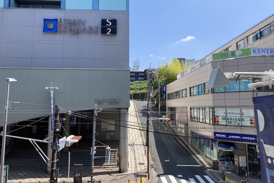 横浜市青葉区 東急田園都市線 青葉台駅周辺 外観 出張整体 訪問産後ケアエリア